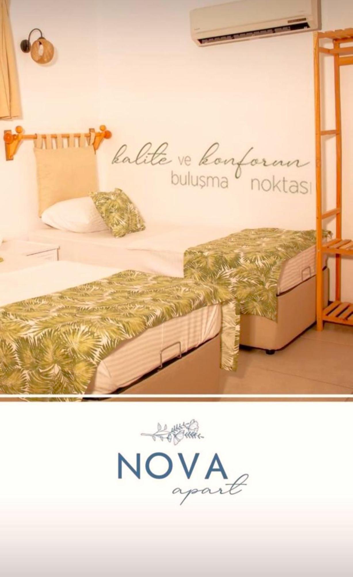 Nova Aparts アクヤカ エクステリア 写真